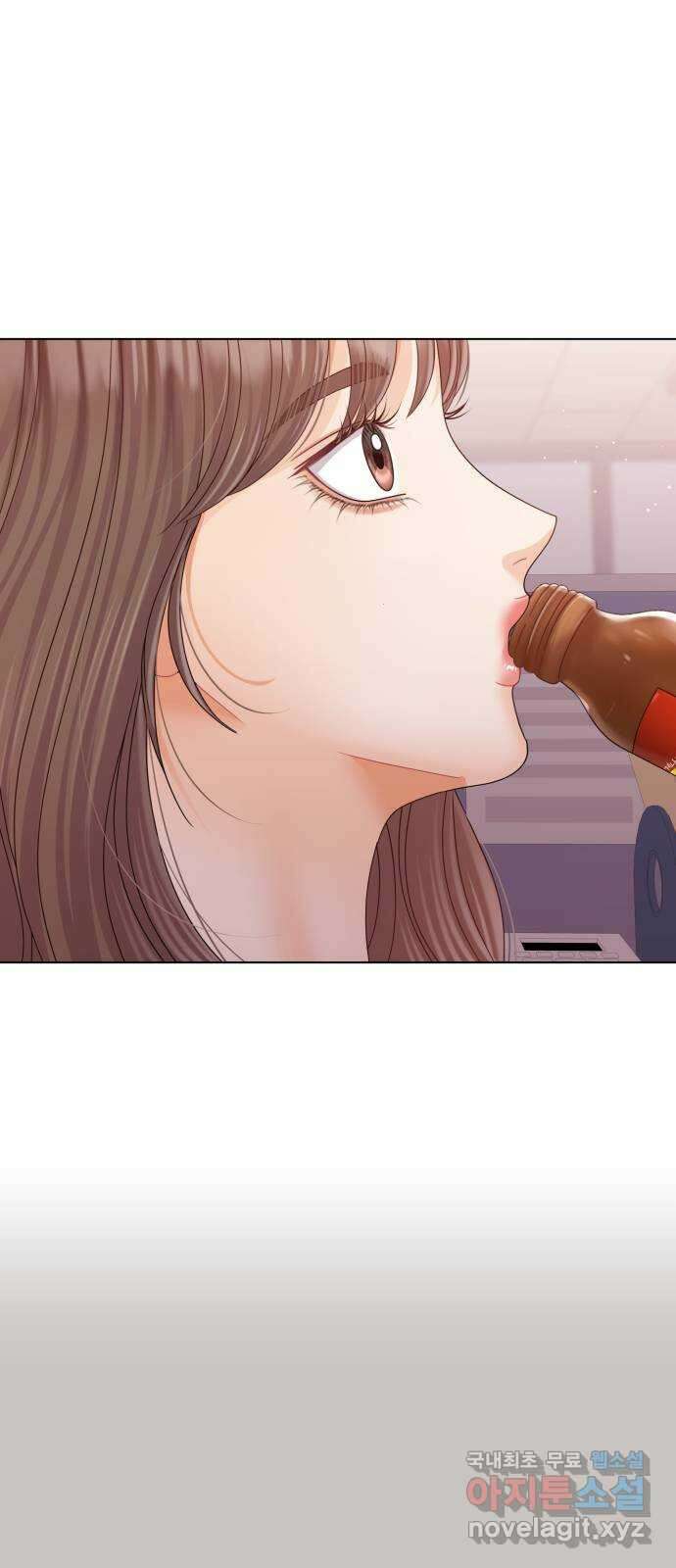 순수한 동거생활 83화 8