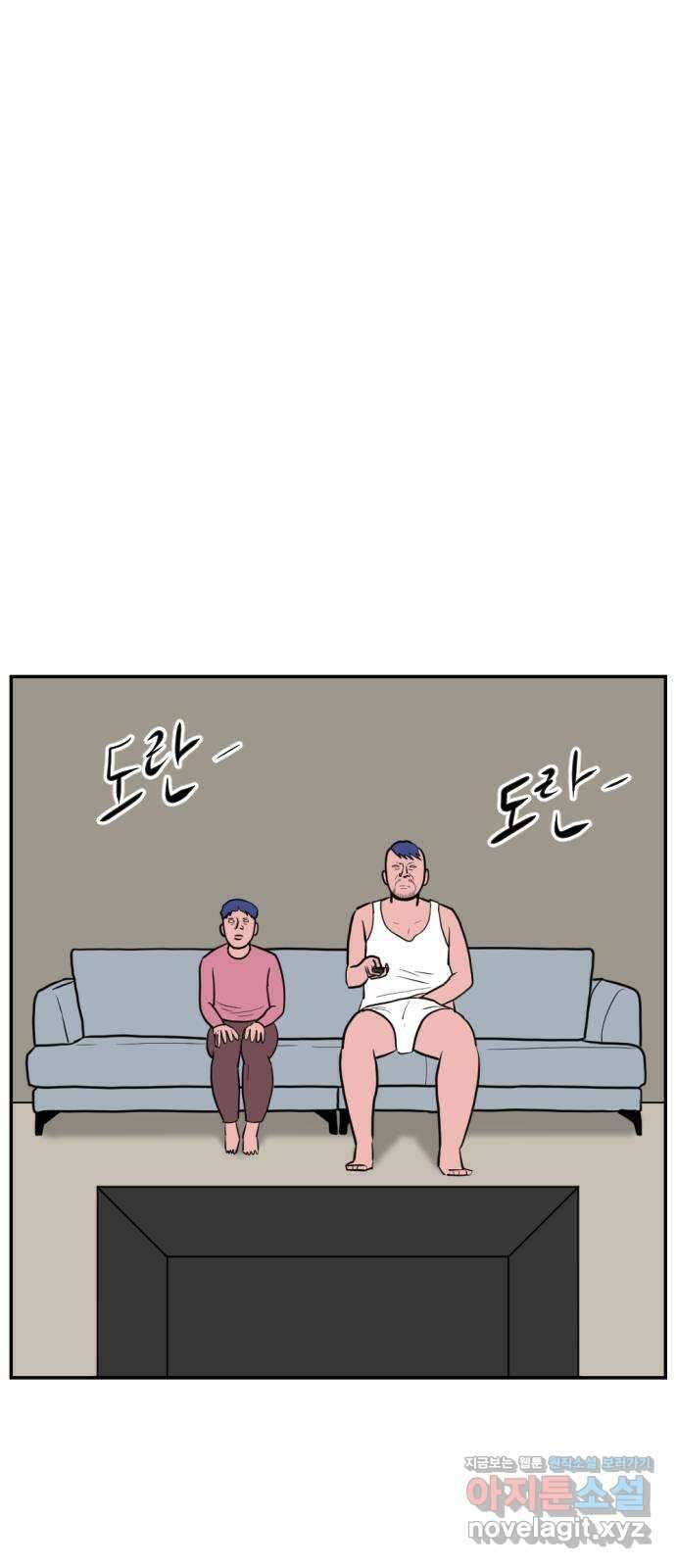 언덕 위의 제임스 433화 참교육 (단편) 2