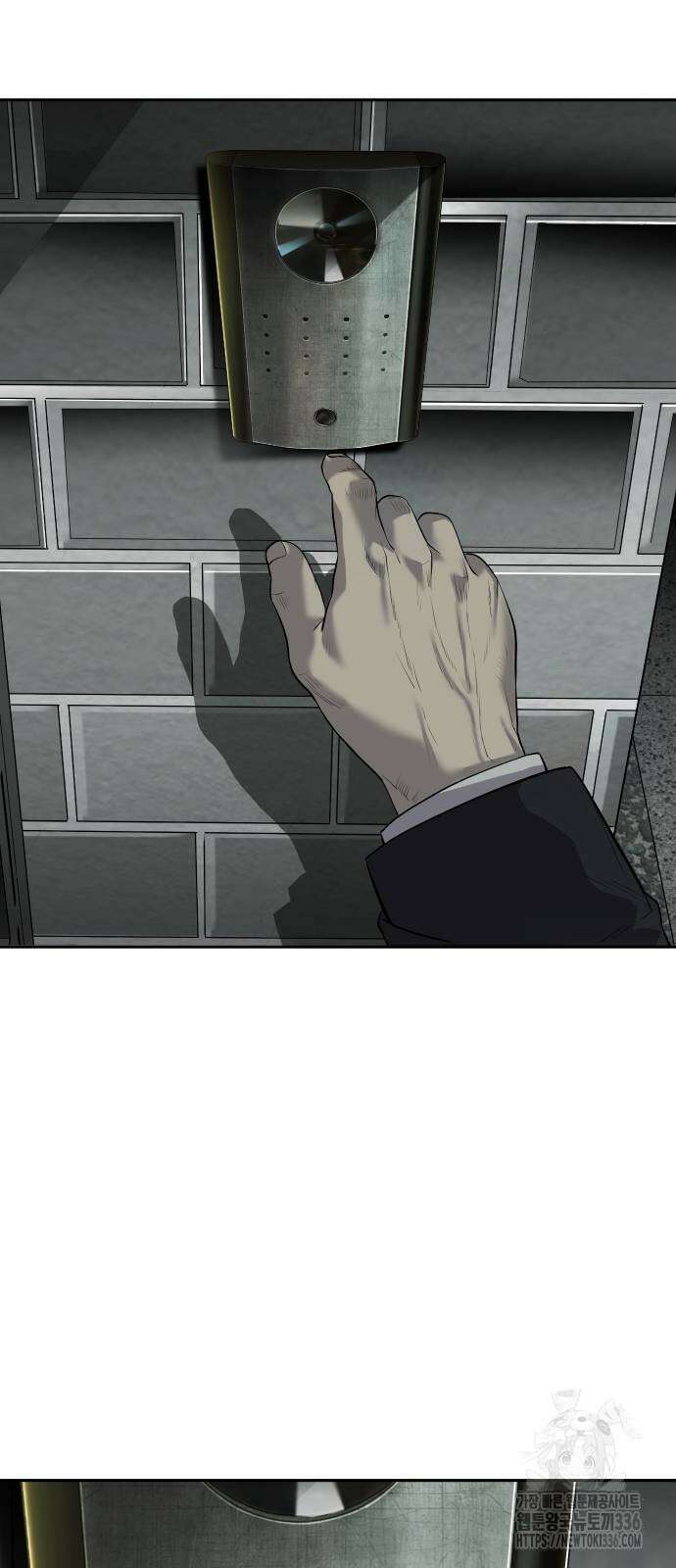 불효자 8화 92