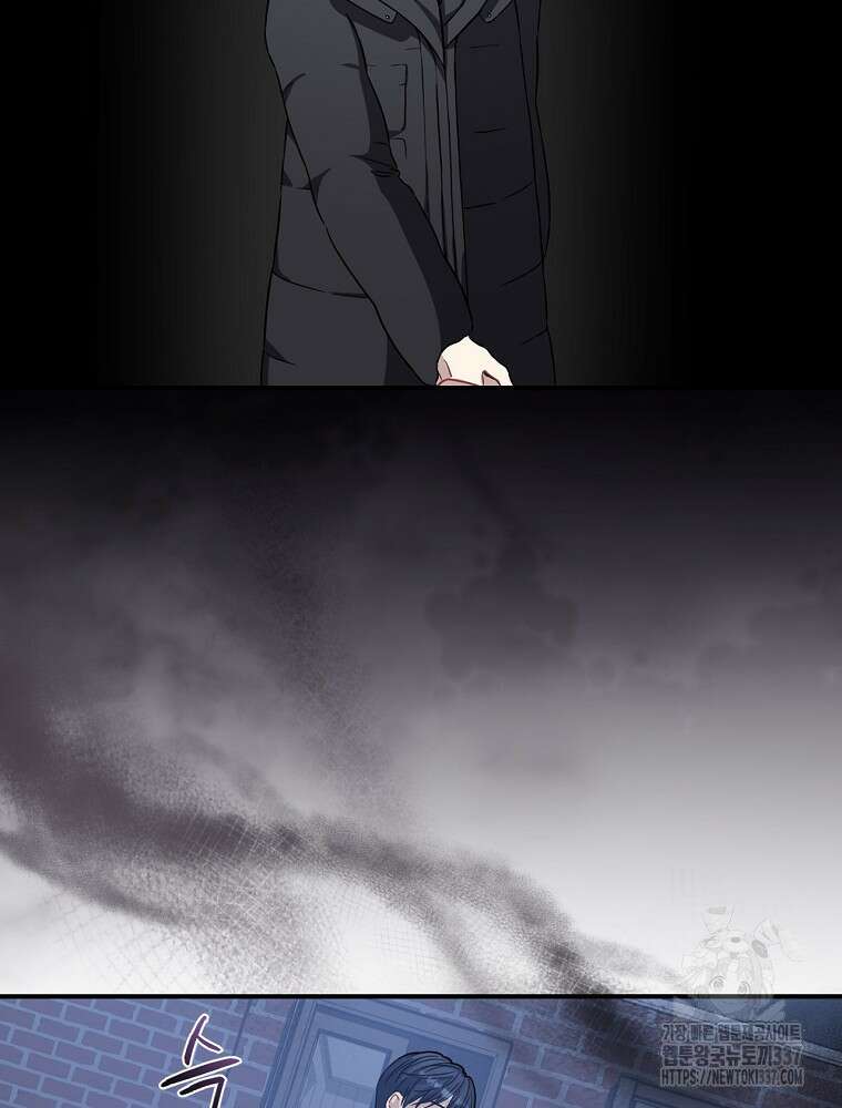 막내는 아이돌이 되어야 한다 1화 17