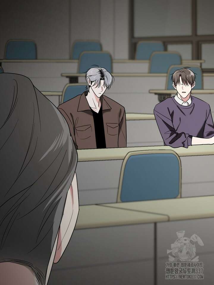 [성비단] 견공주의 선배, 저 기억 안 나요? 2화 - 앙마 작가 12