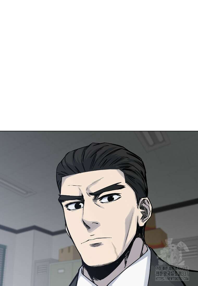 웃음 73화 13