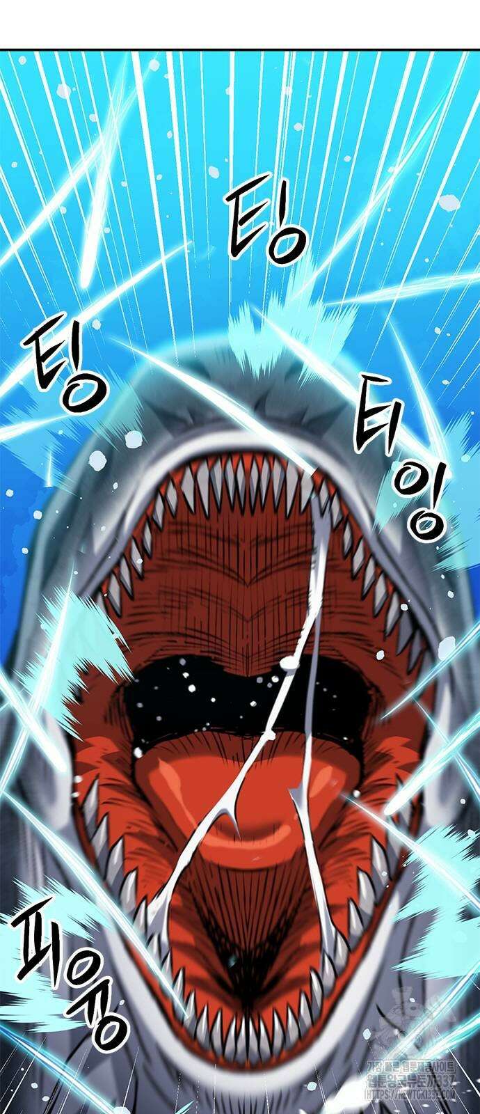 서울역 드루이드 145화 99