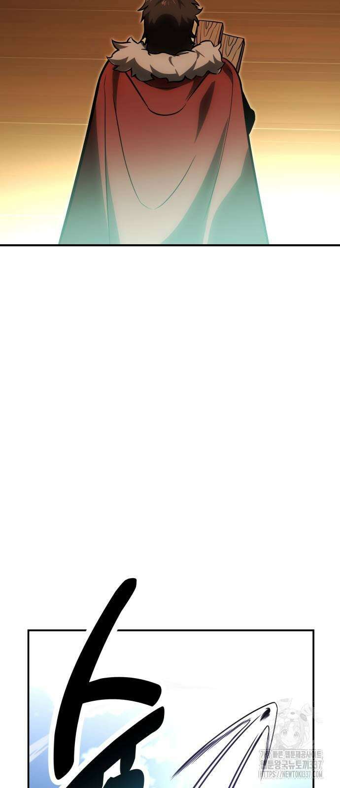 아카데미에서 살아남기 25화 76