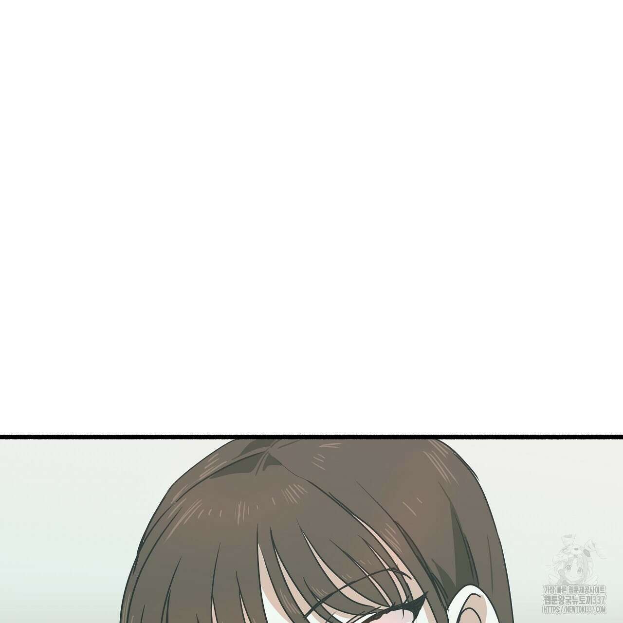 우리 모두는 누군가의 첫사랑이었다 29화 33
