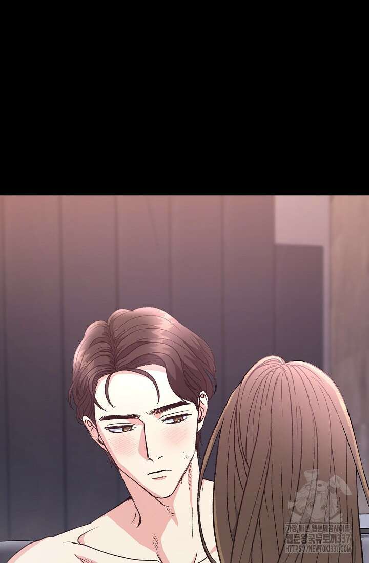 정략결혼의 조건 1화 11