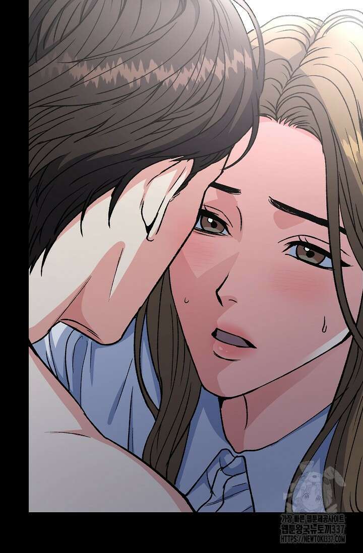 정략결혼의 조건 1화 14