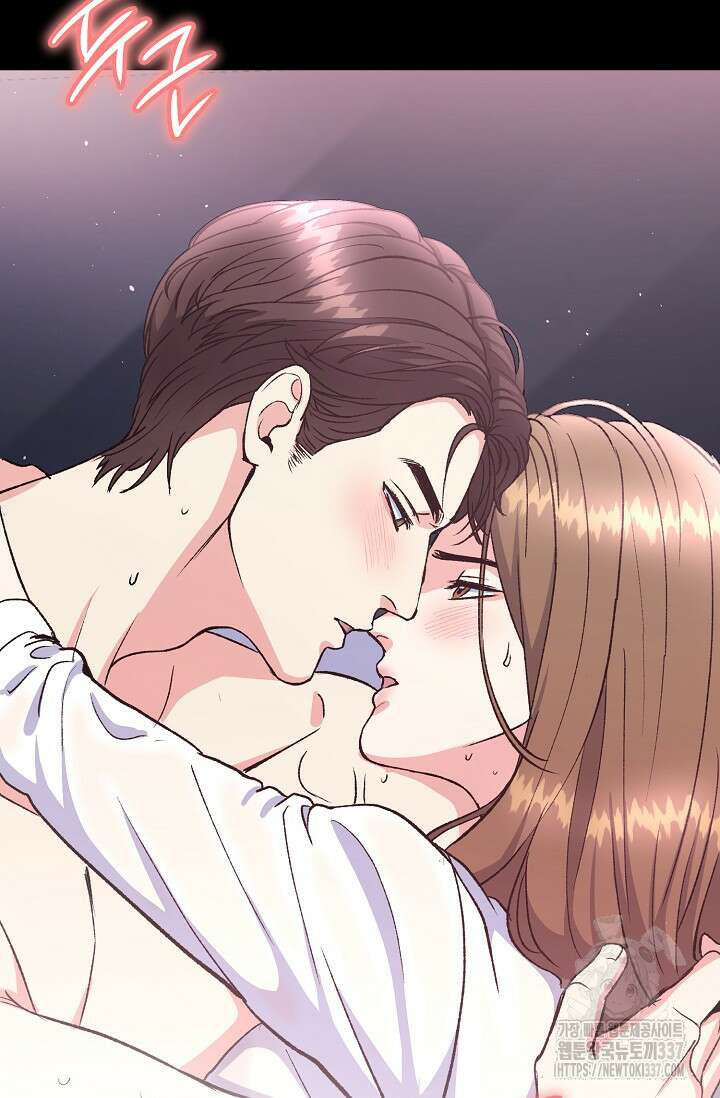 정략결혼의 조건 1화 18