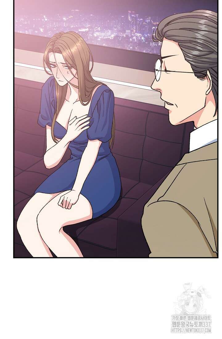 정략결혼의 조건 8화 8