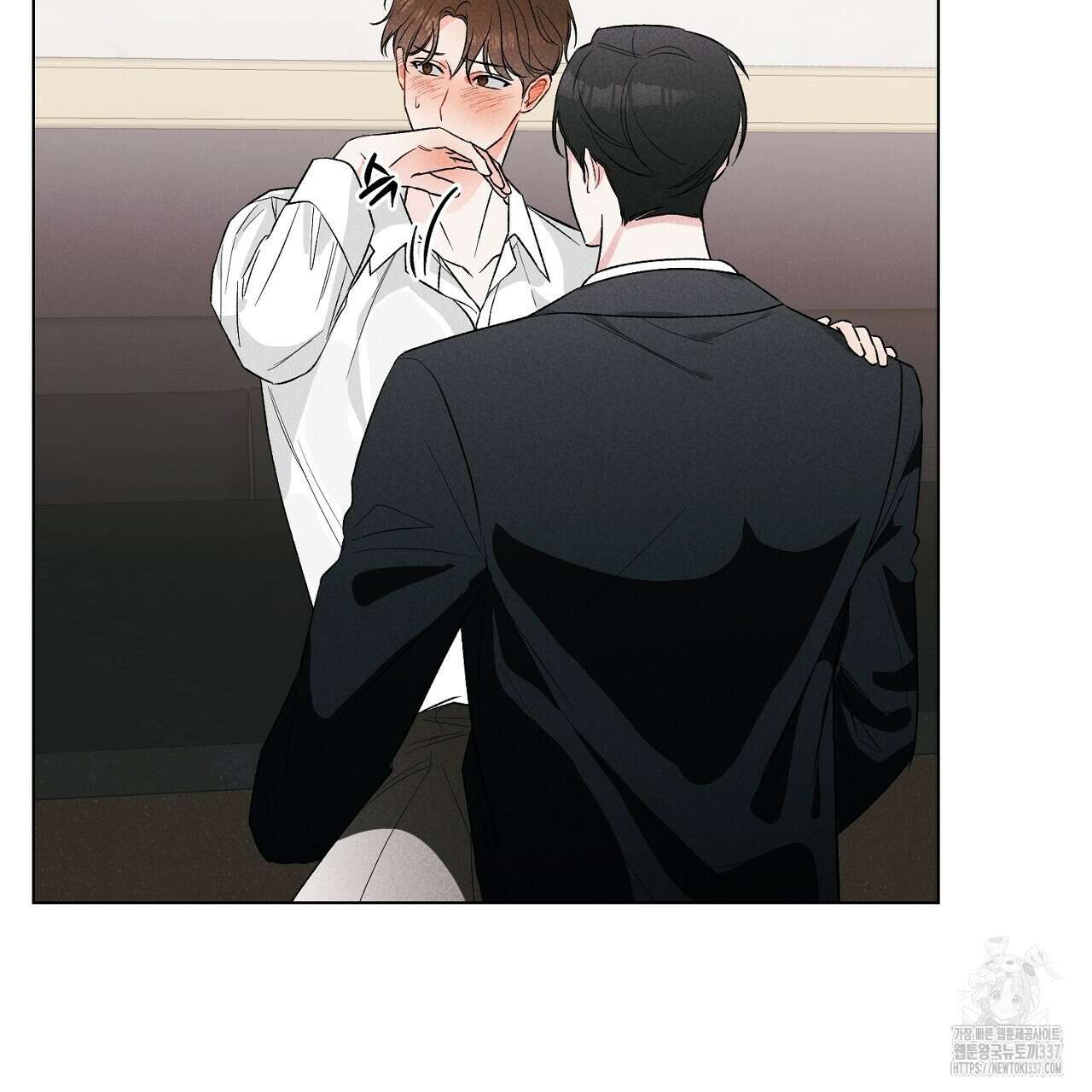 [하드코어 BL 단편선] 해프닝 2화 17