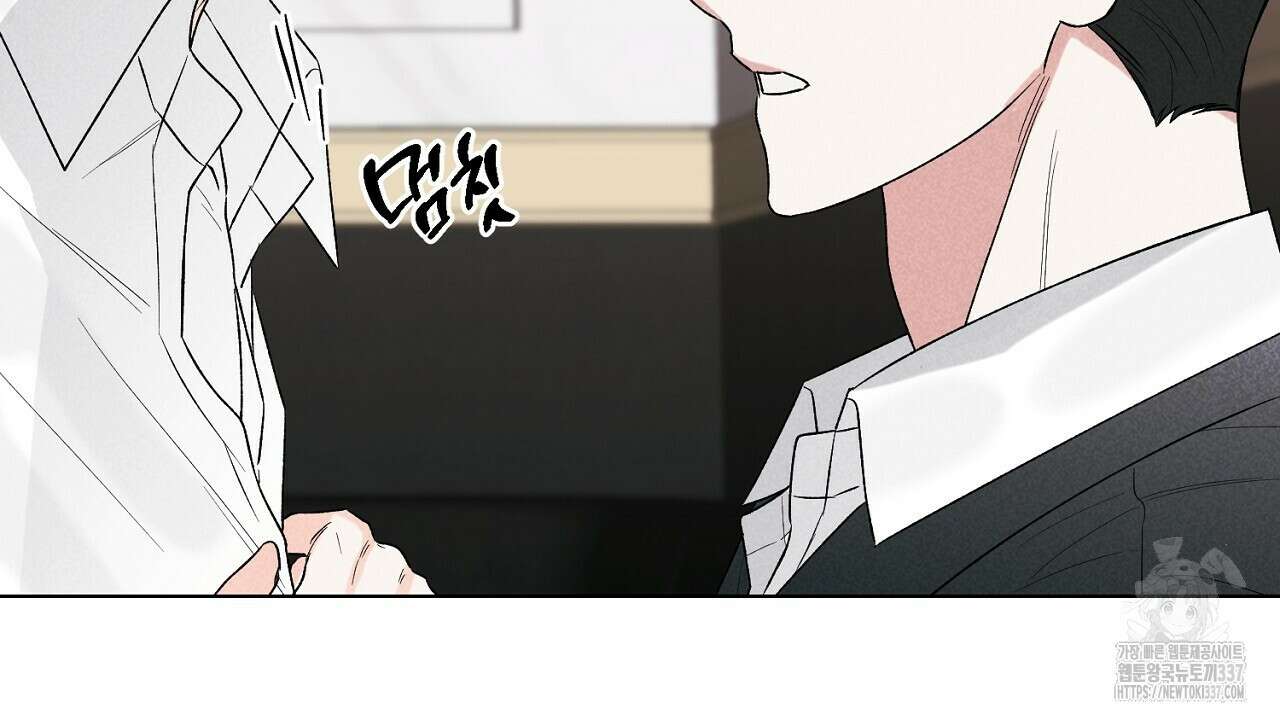 [하드코어 BL 단편선] 해프닝 2화 24