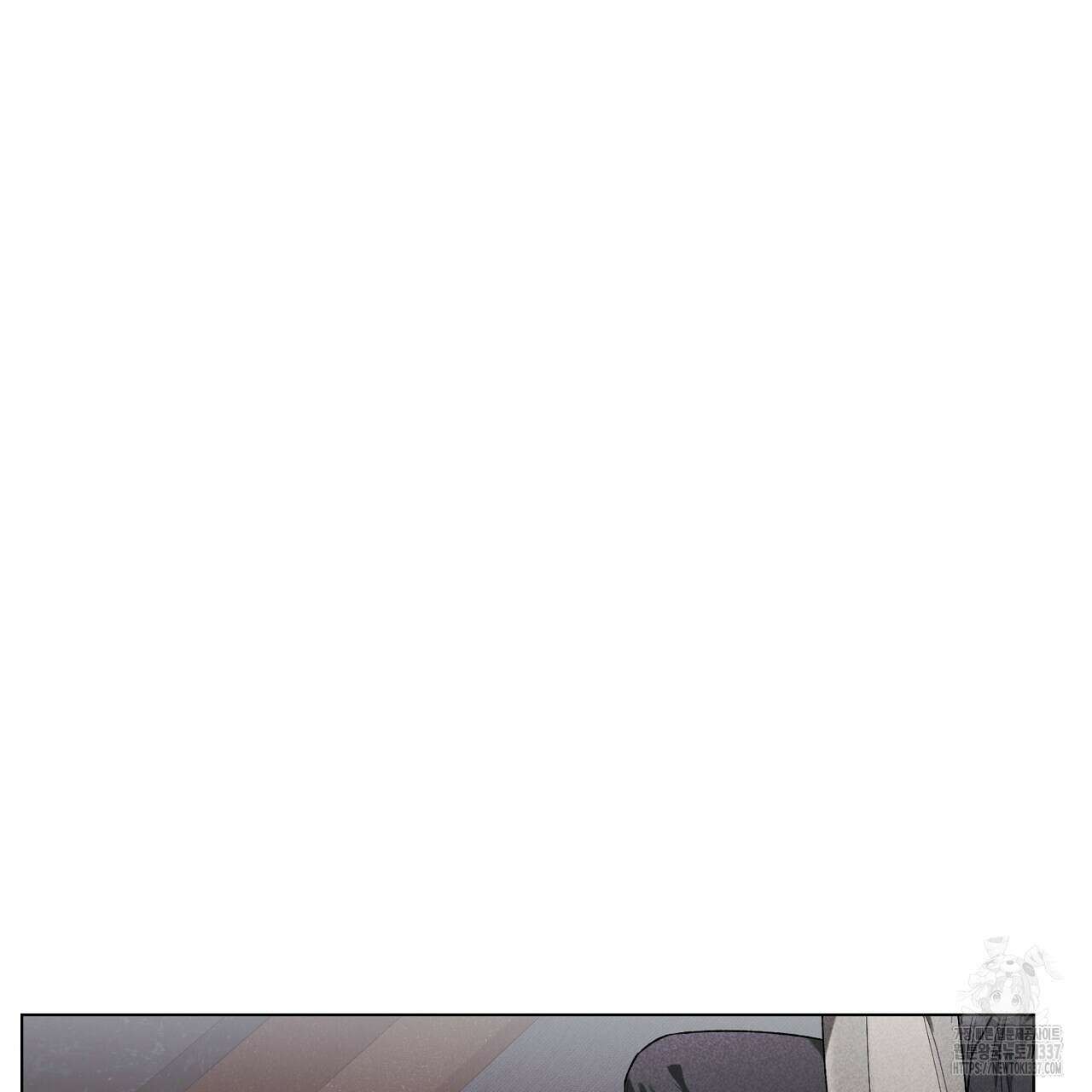 [하드코어 BL 단편선] 해프닝 2화 25