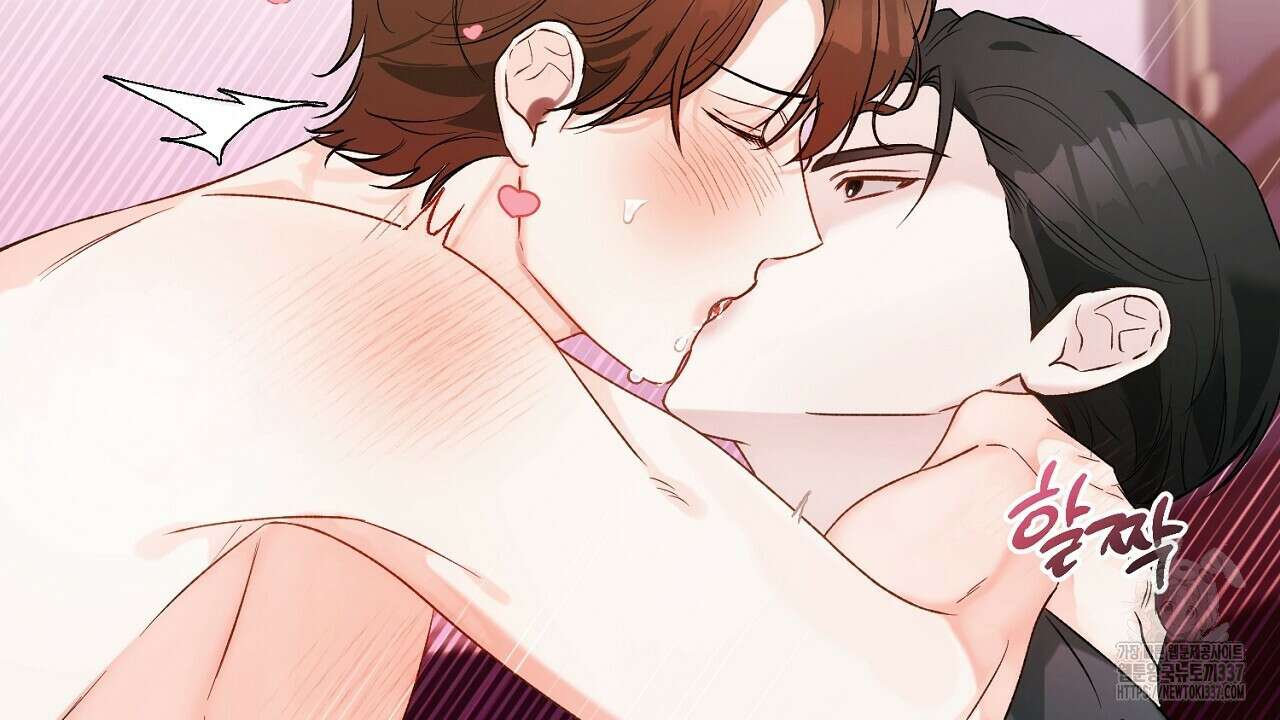 [하드코어 BL 단편선] 해프닝 2화 32
