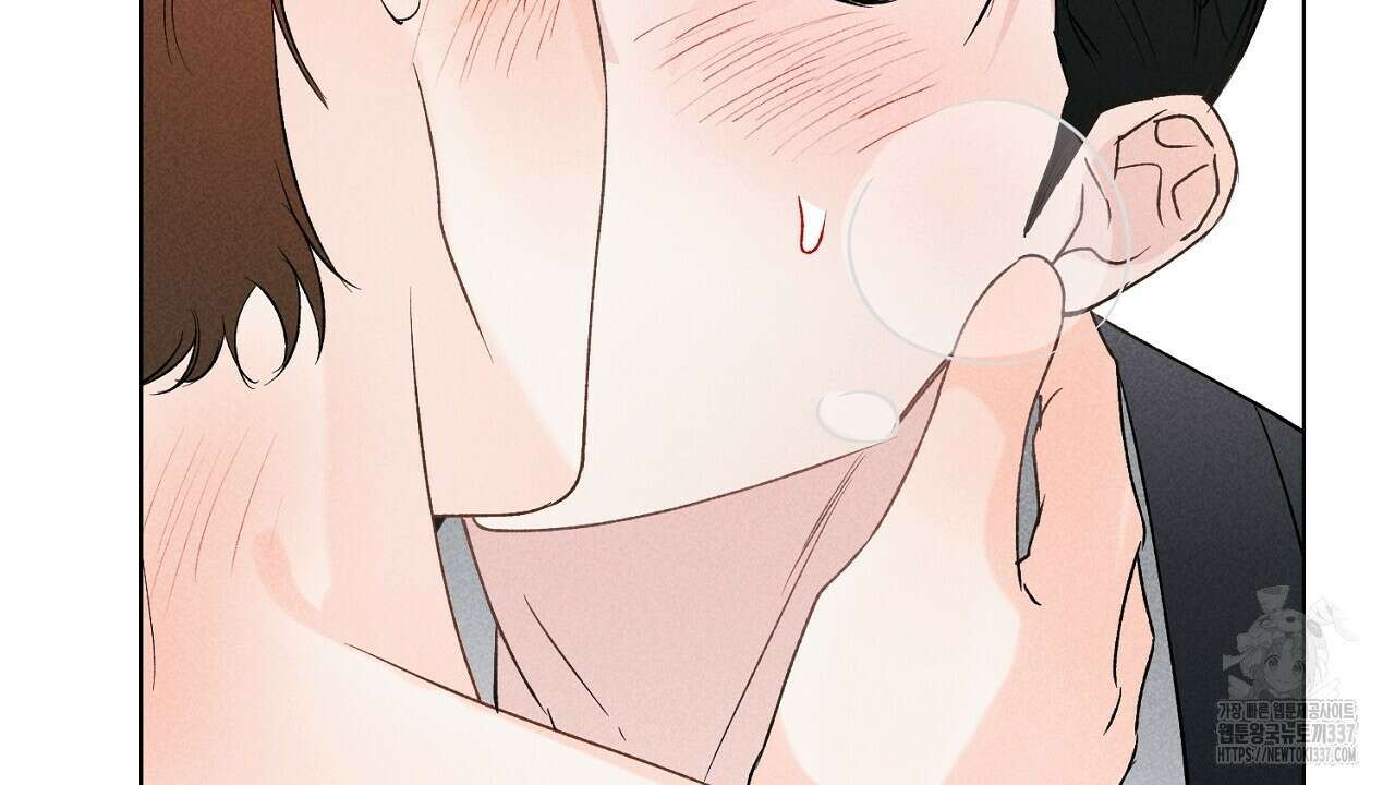 [하드코어 BL 단편선] 해프닝 2화 44