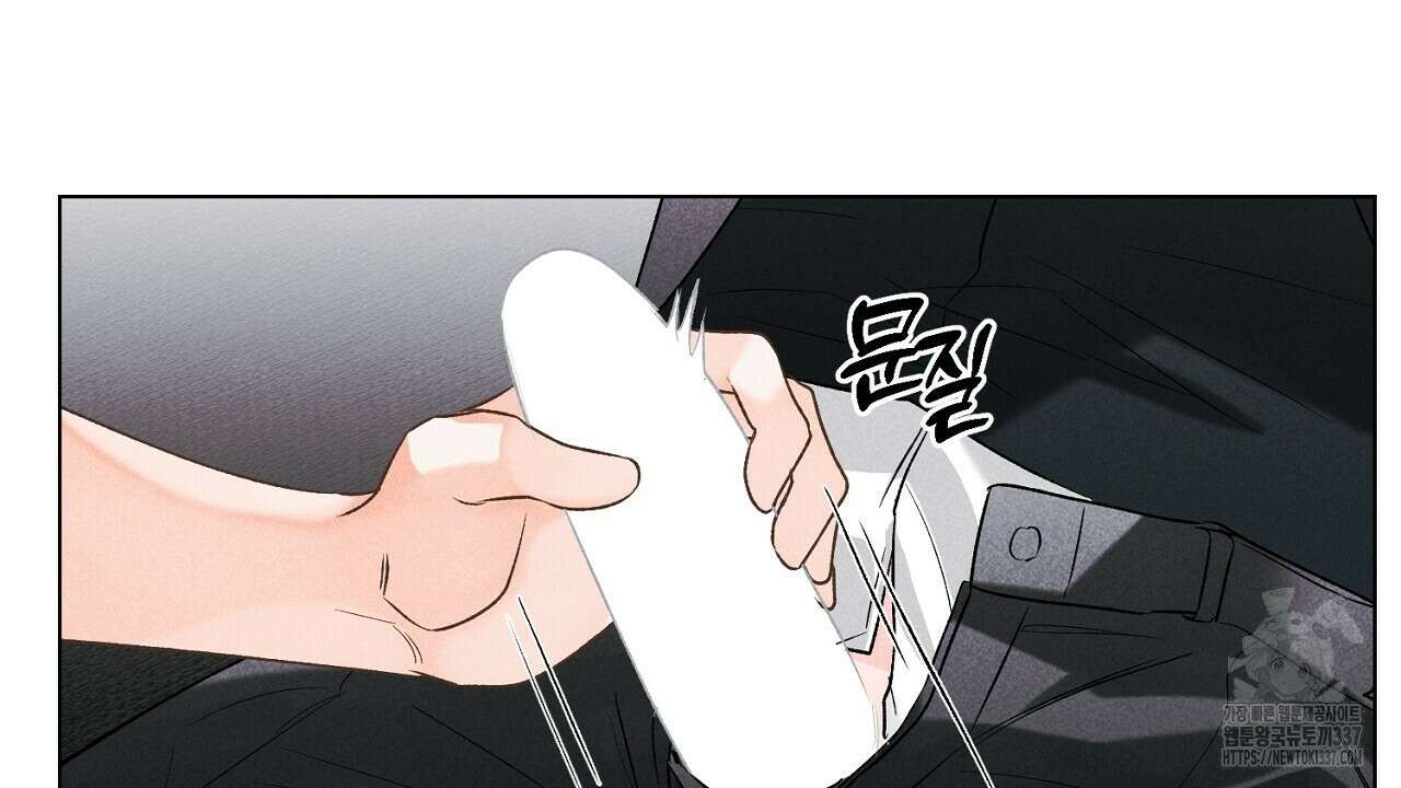 [하드코어 BL 단편선] 해프닝 2화 46