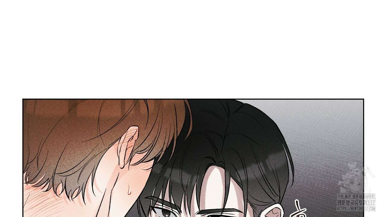 [하드코어 BL 단편선] 해프닝 2화 62
