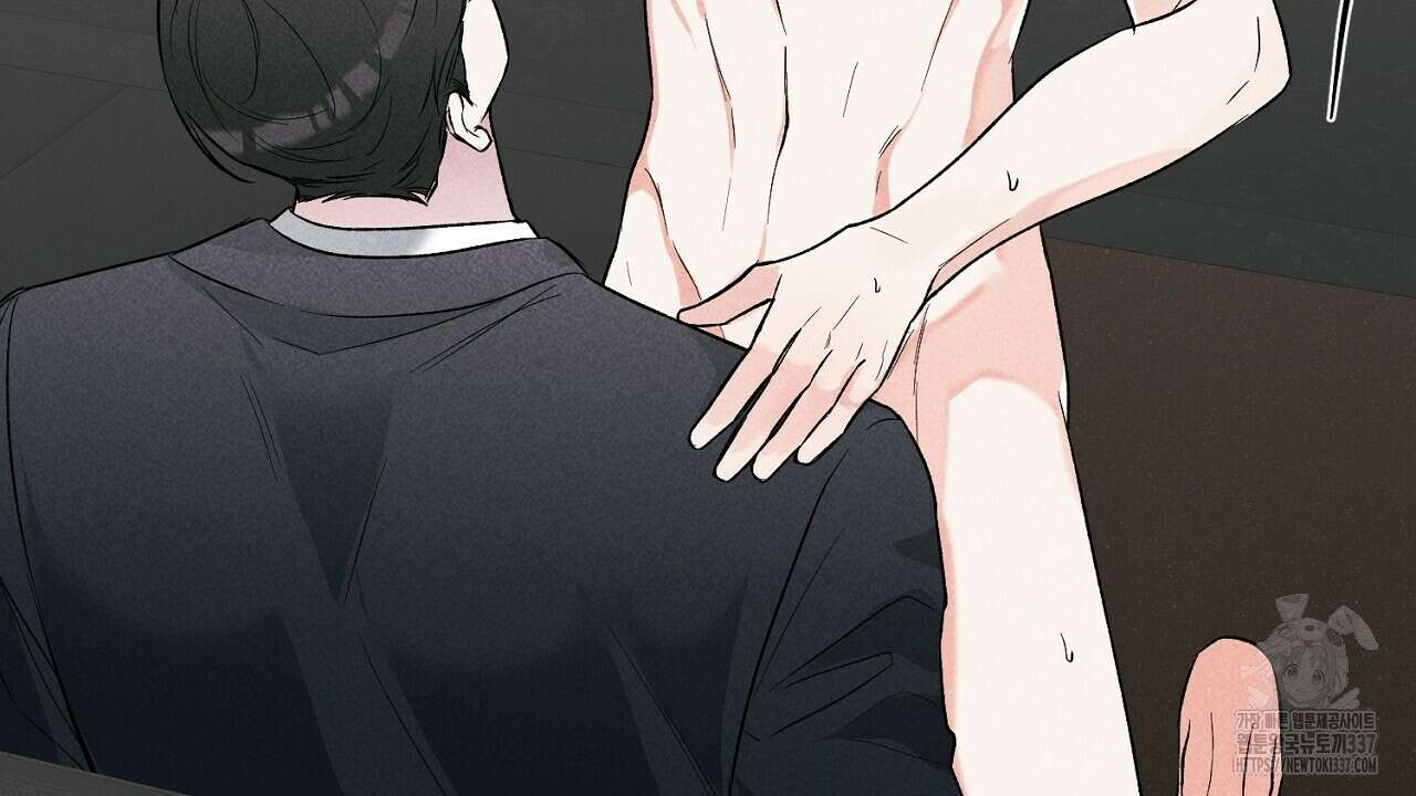 [하드코어 BL 단편선] 해프닝 2화 68