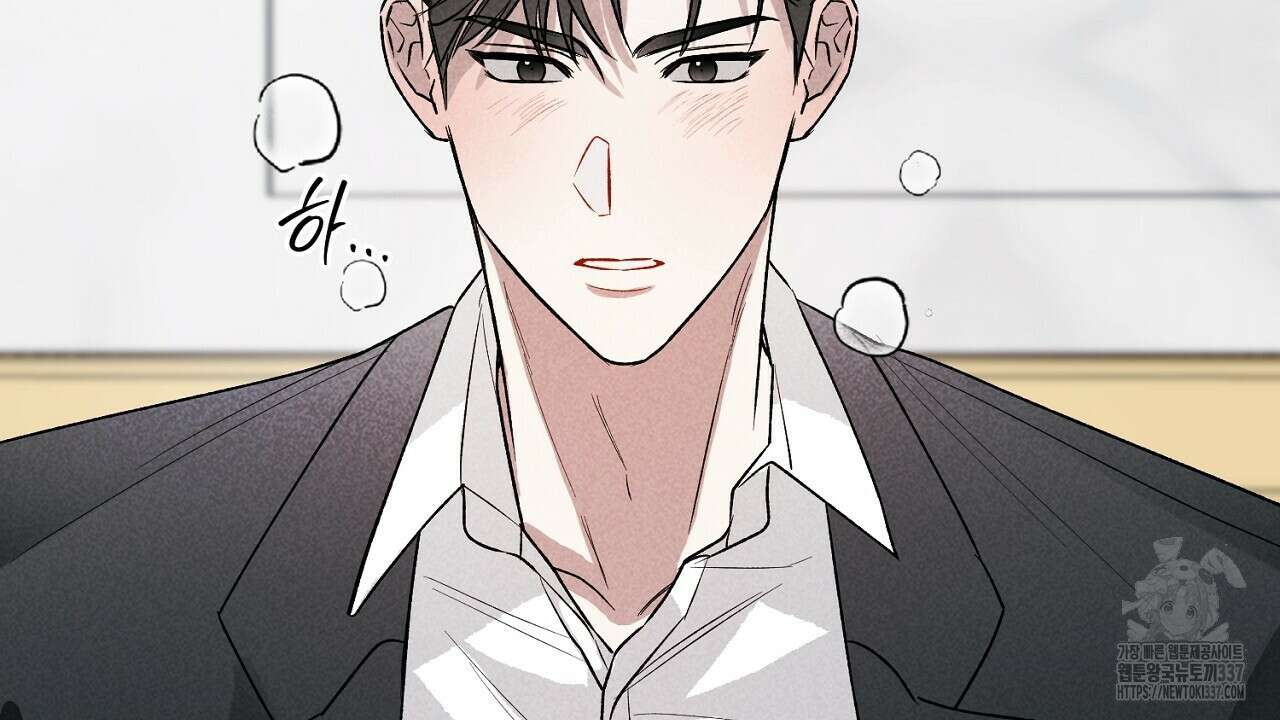 [하드코어 BL 단편선] 해프닝 2화 78