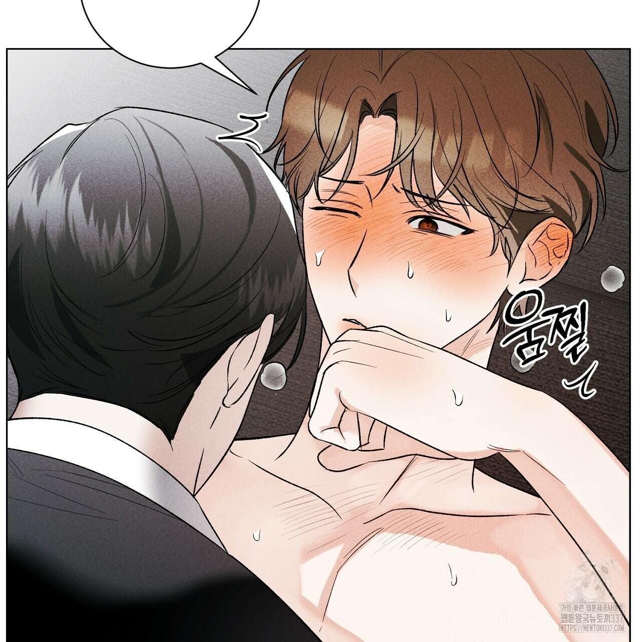 [하드코어 BL 단편선] 해프닝 2화 83