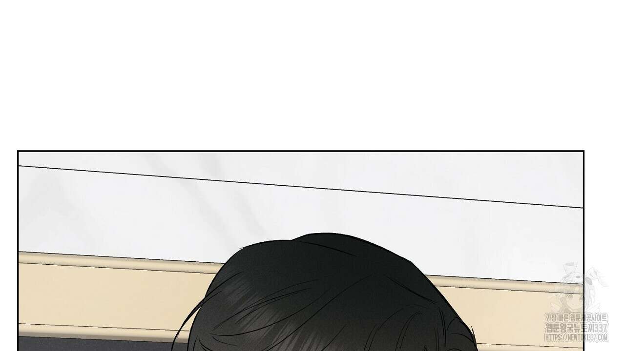 [하드코어 BL 단편선] 해프닝 2화 100