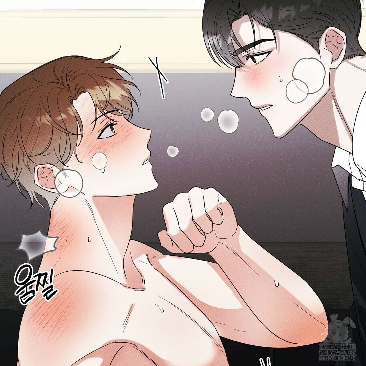 [하드코어 BL 단편선] 해프닝 2화 141
