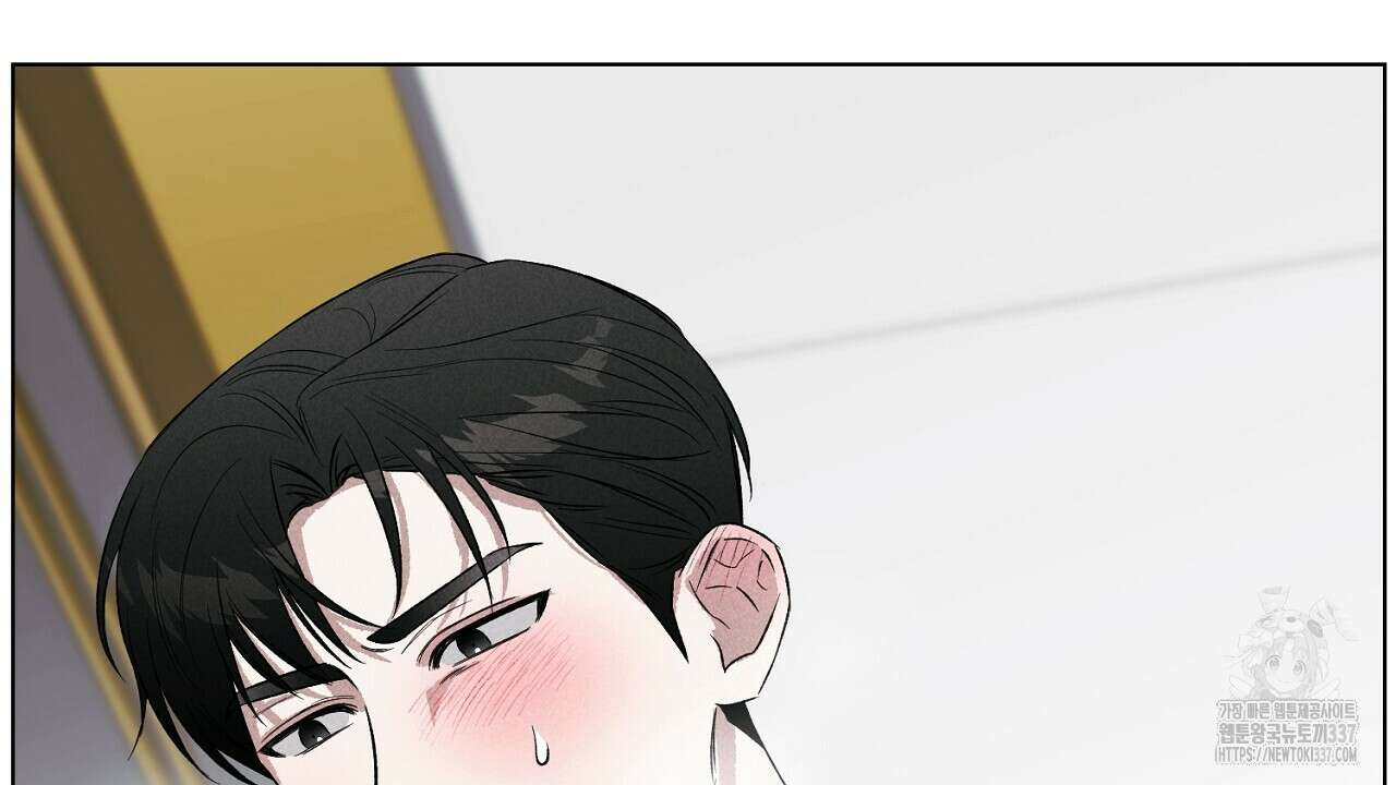 [하드코어 BL 단편선] 해프닝 2화 156