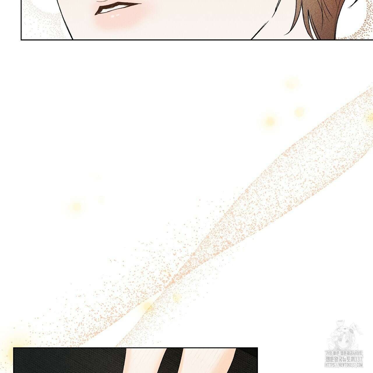 [하드코어 BL 단편선] 해프닝 2화 181