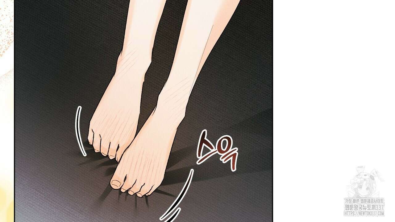 [하드코어 BL 단편선] 해프닝 2화 182