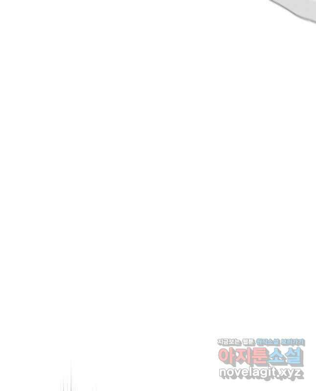 무인환생 30화 15