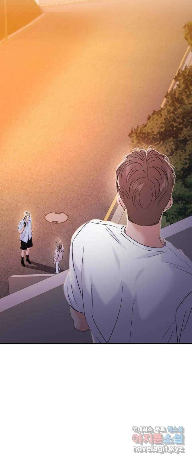 대충 캠퍼스로맨스임 76화 5