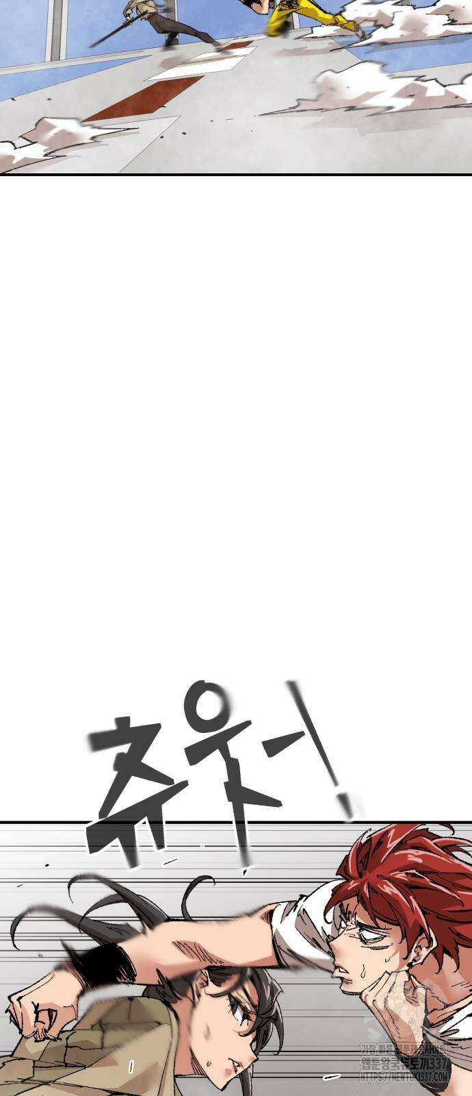 죽여야 산다 6화 11