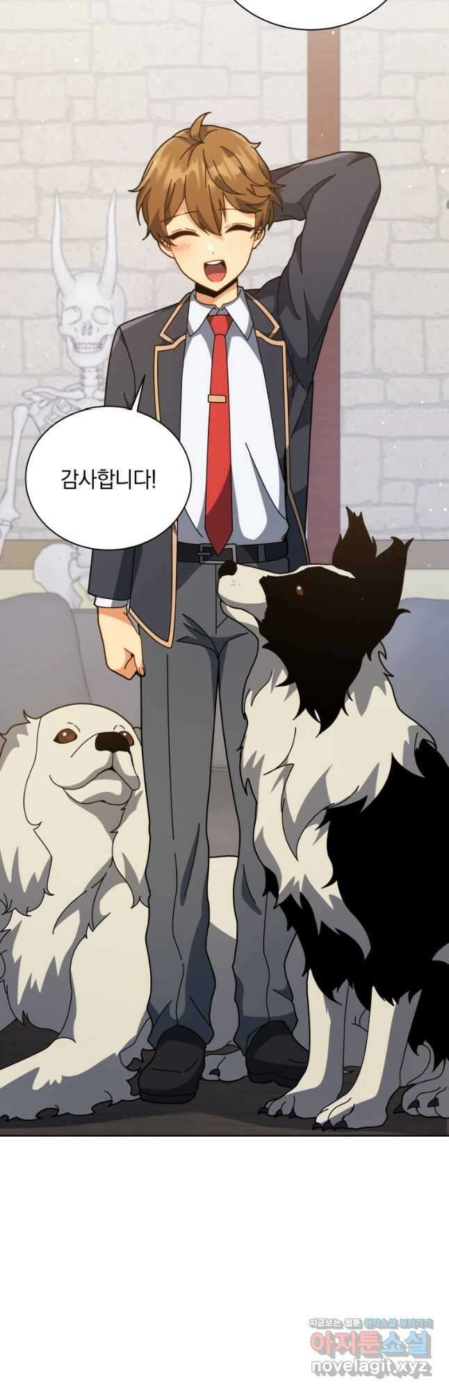 네크로맨서 학교의 소환천재 102화 46