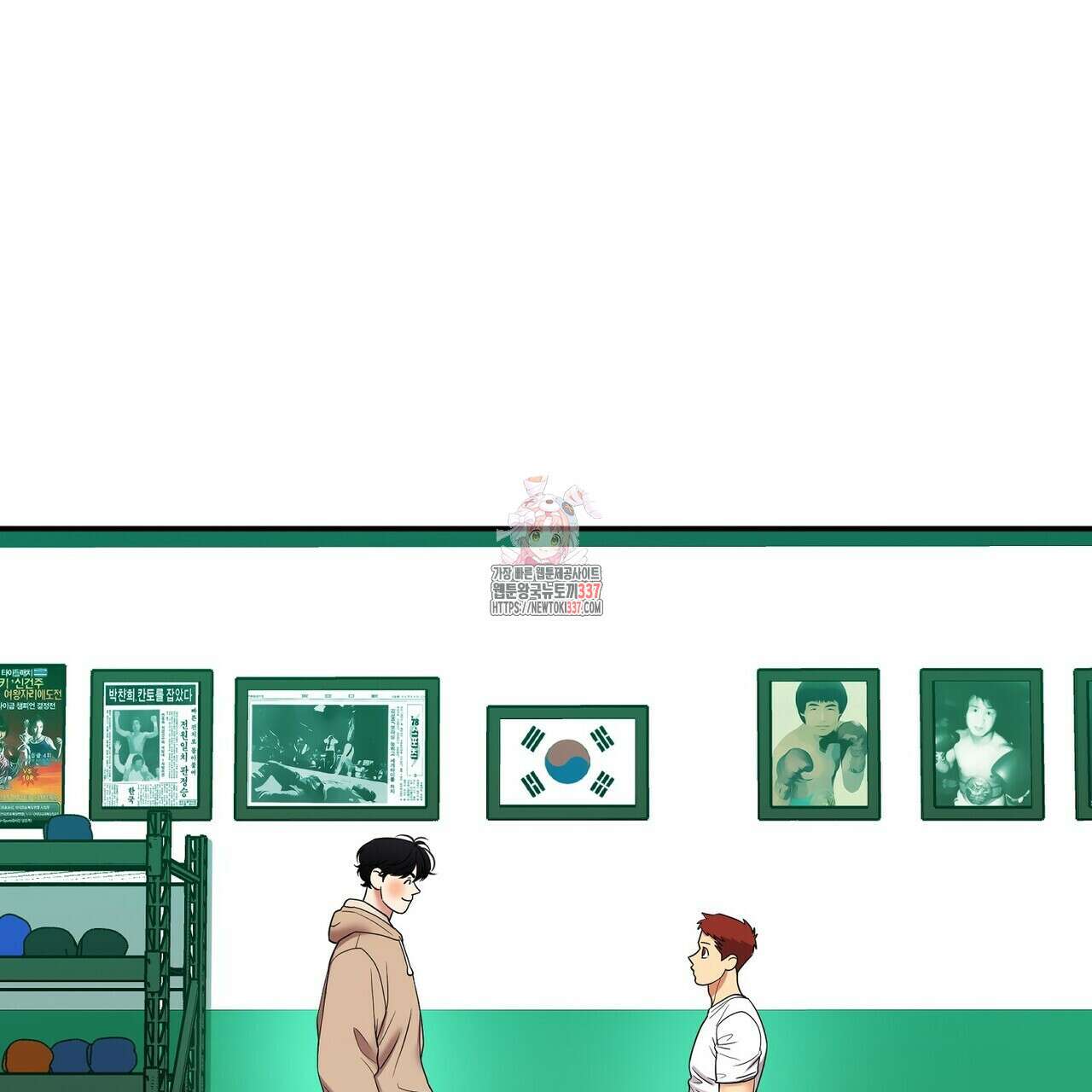 파이트 클럽 10화 1