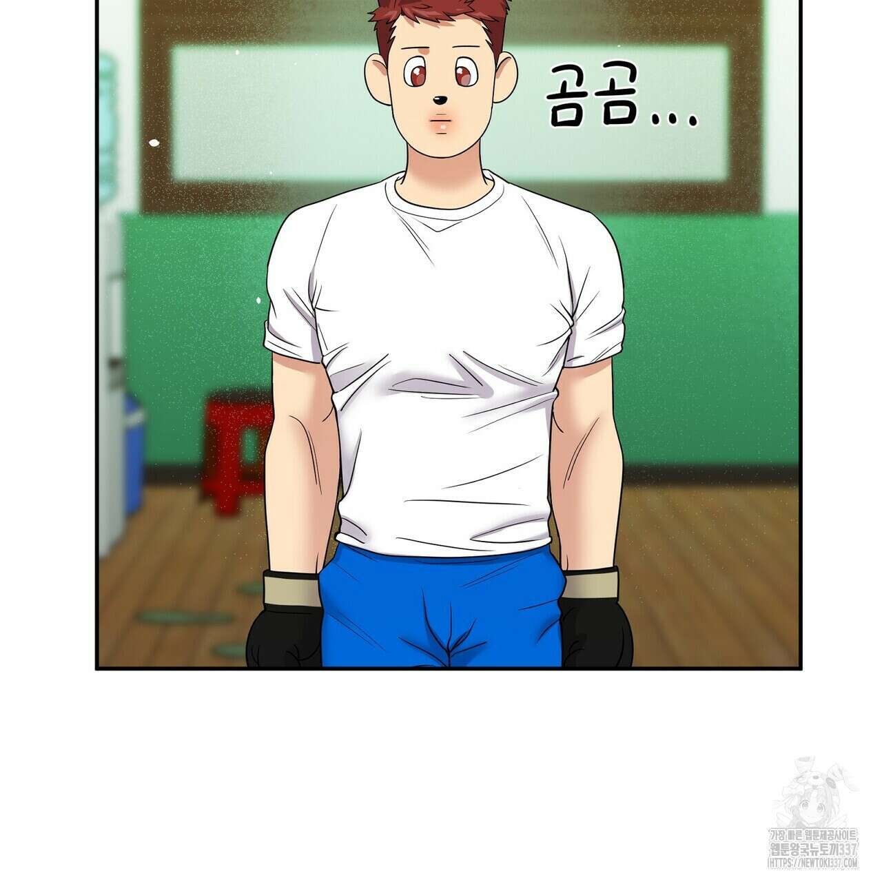 파이트 클럽 10화 11