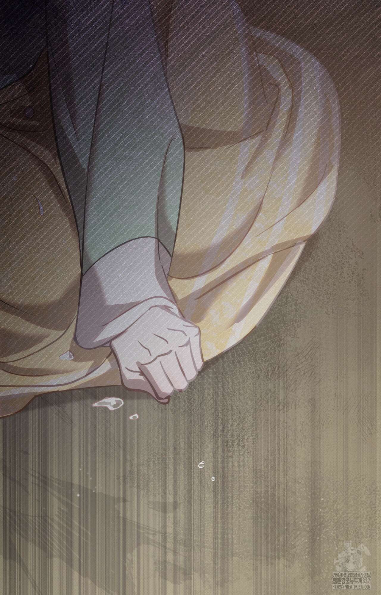 하는 중전 27화 53