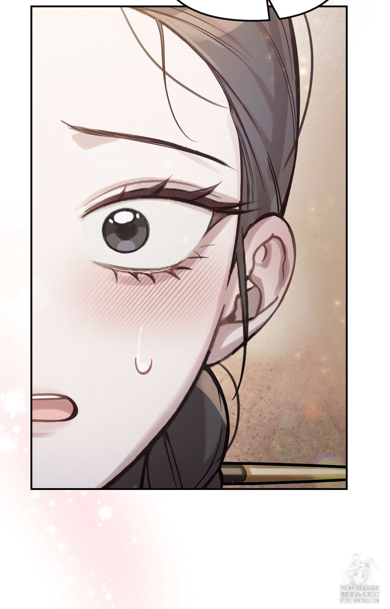 하는 중전 27화 68