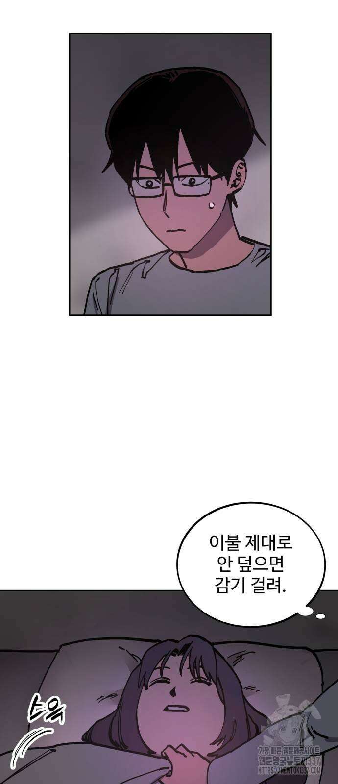 소녀재판 외전 4화 3