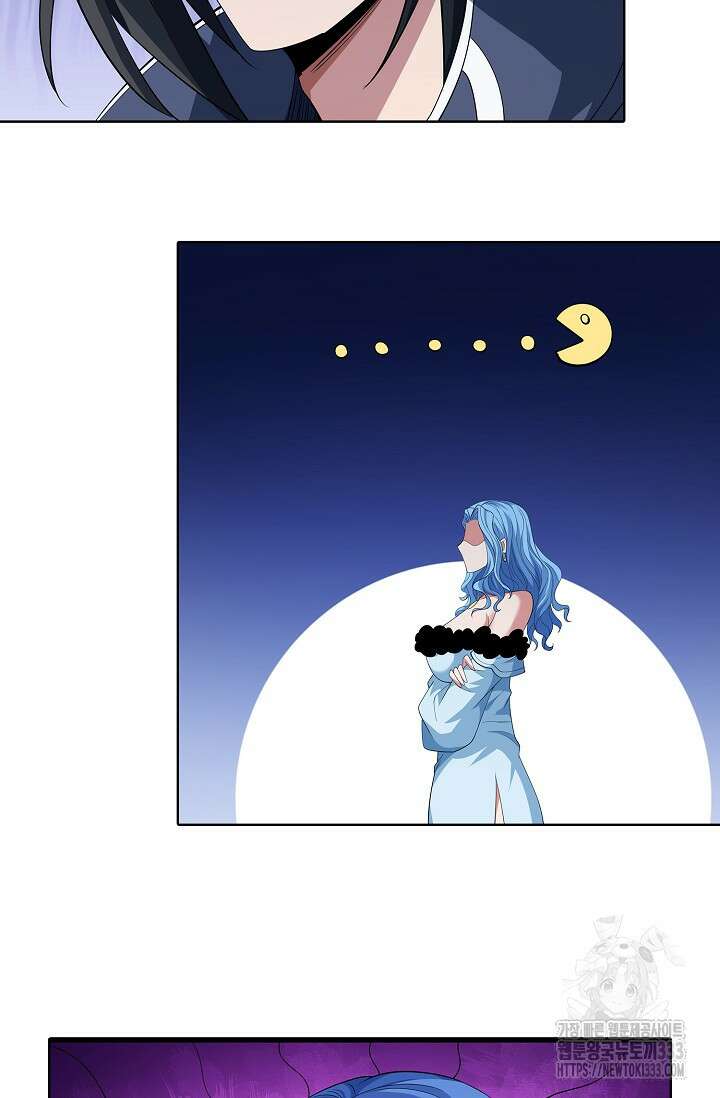 절세무신 405화 23