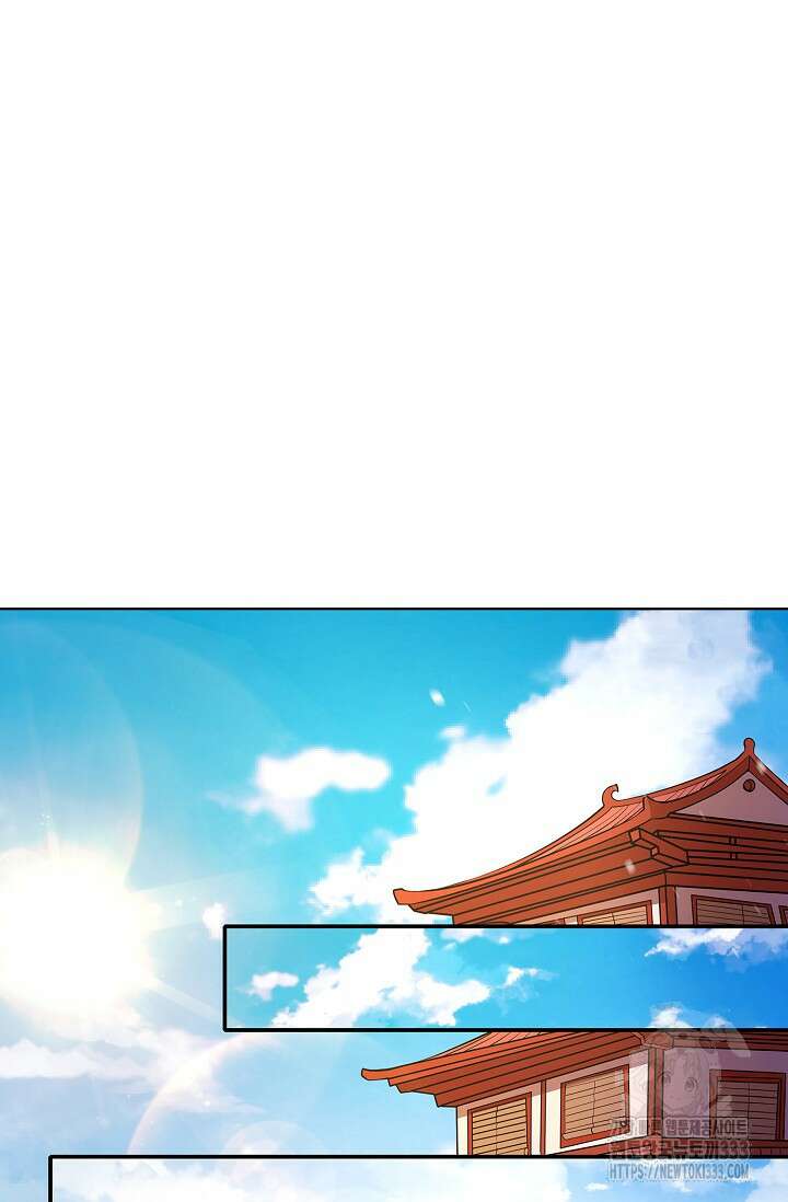 절세무신 405화 39