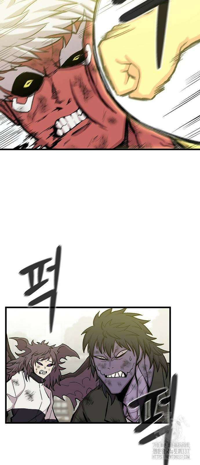 본투비갓 36화 7