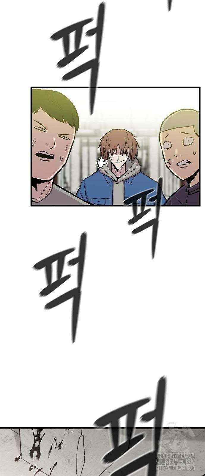 본투비갓 36화 8