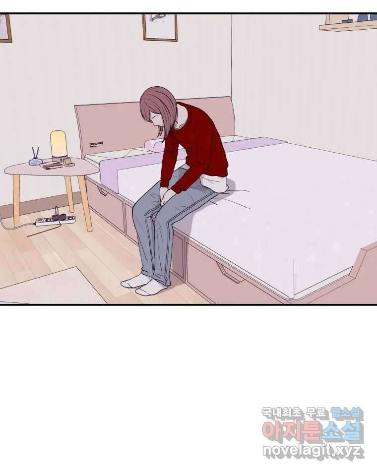 버섯종균작업 마지막화 2
