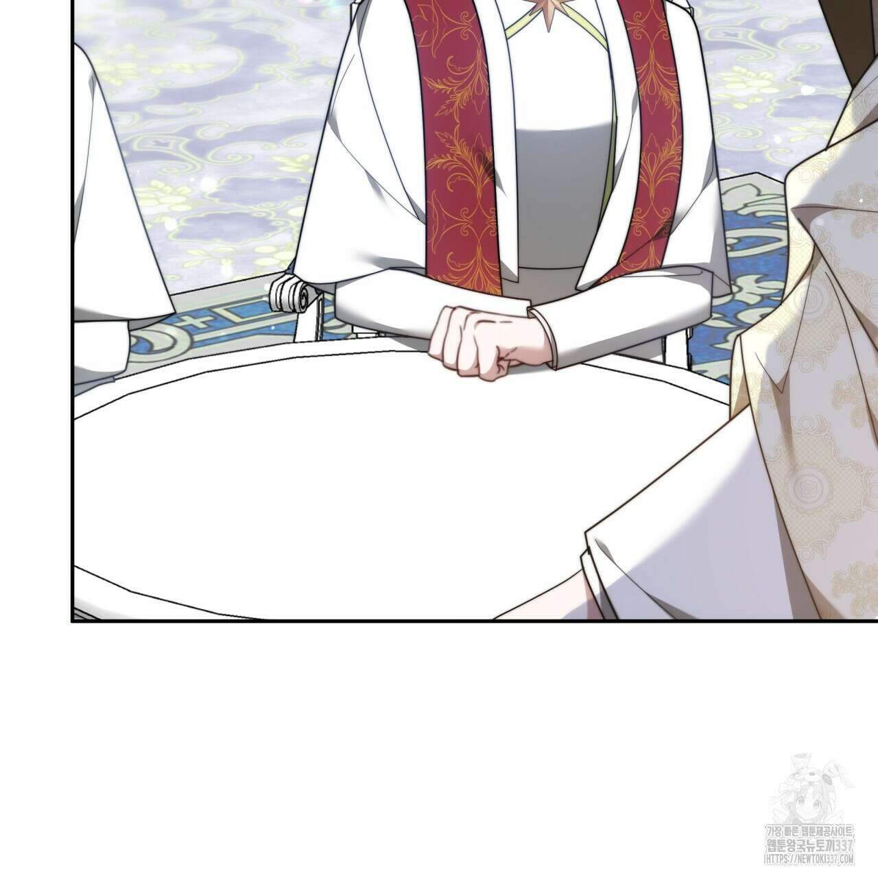 더는 싫었다 66화 16