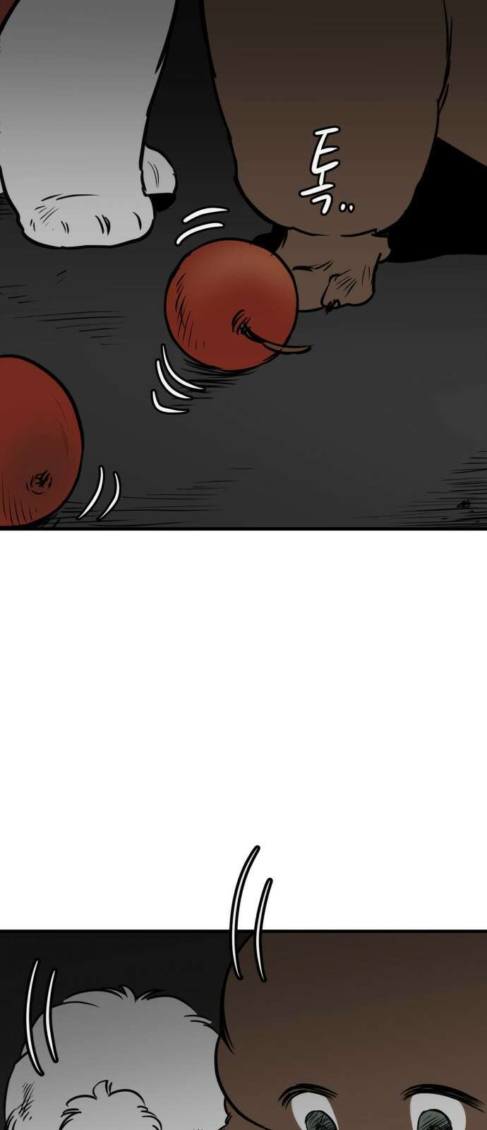 개같이 탈출 35화 22