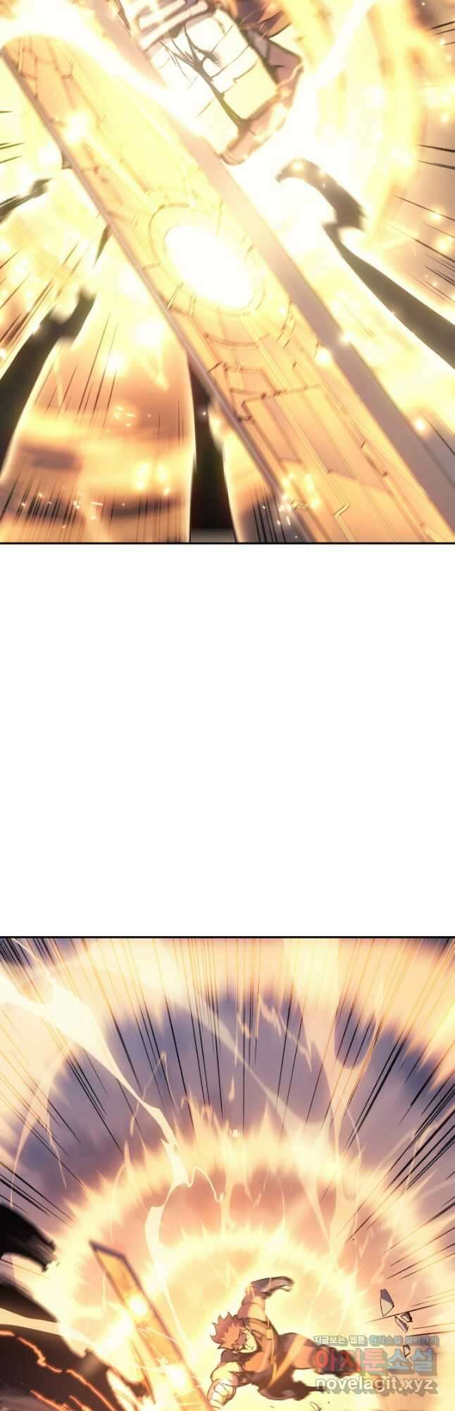 권왕전생 29화 4