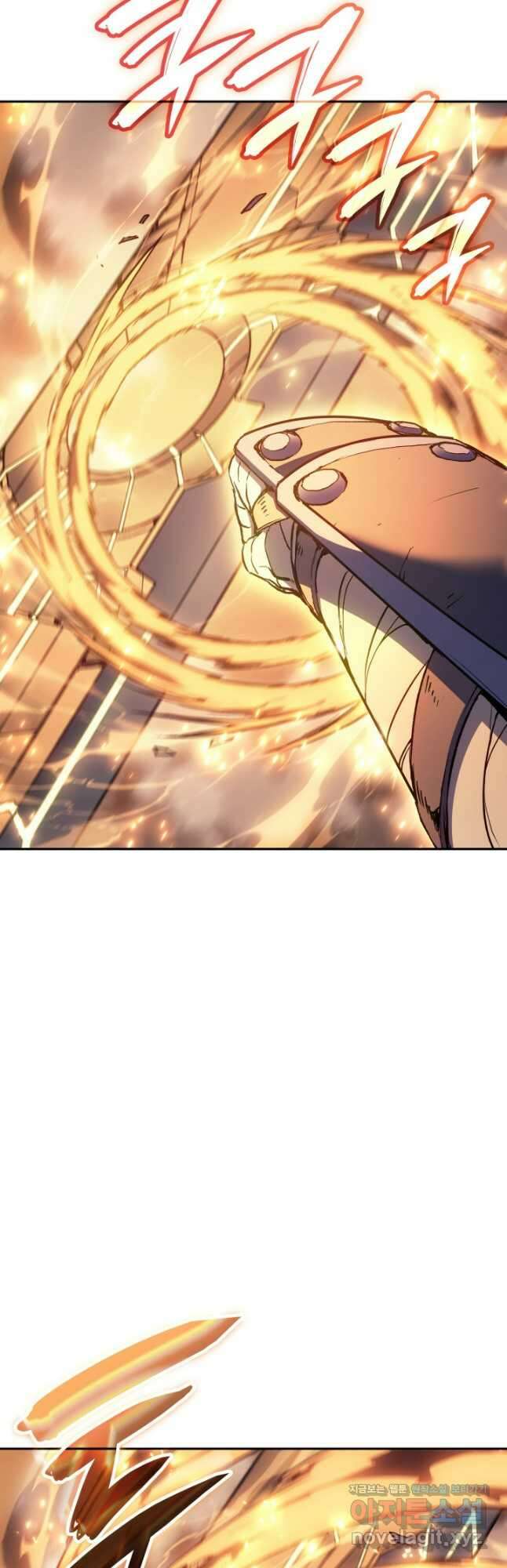 권왕전생 29화 9