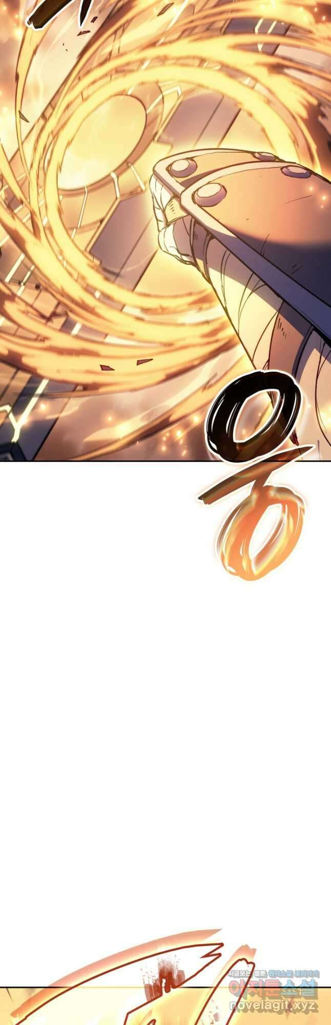 권왕전생 29화 10