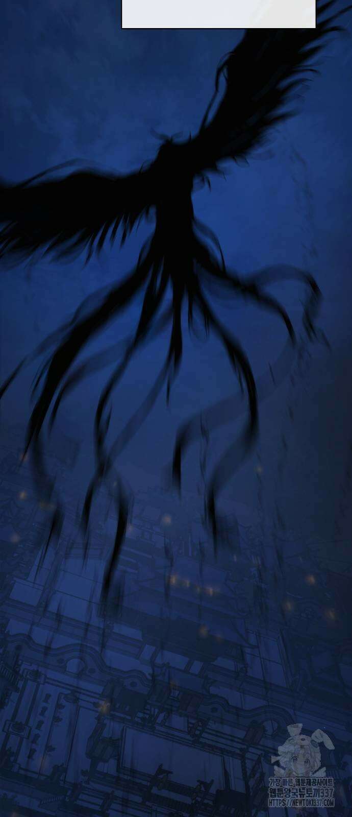괴력 난신 21화 10