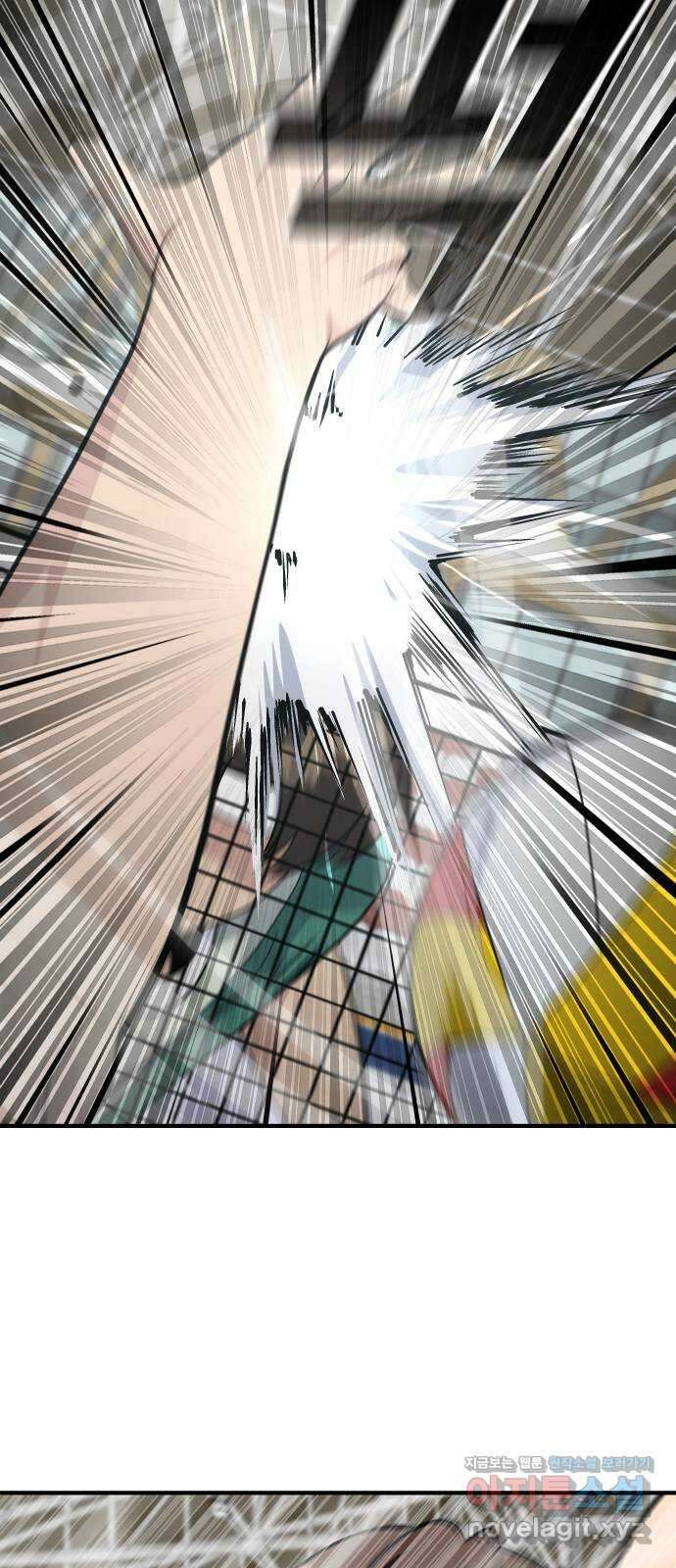 원포인트 63화 이겨야 할 이유 32