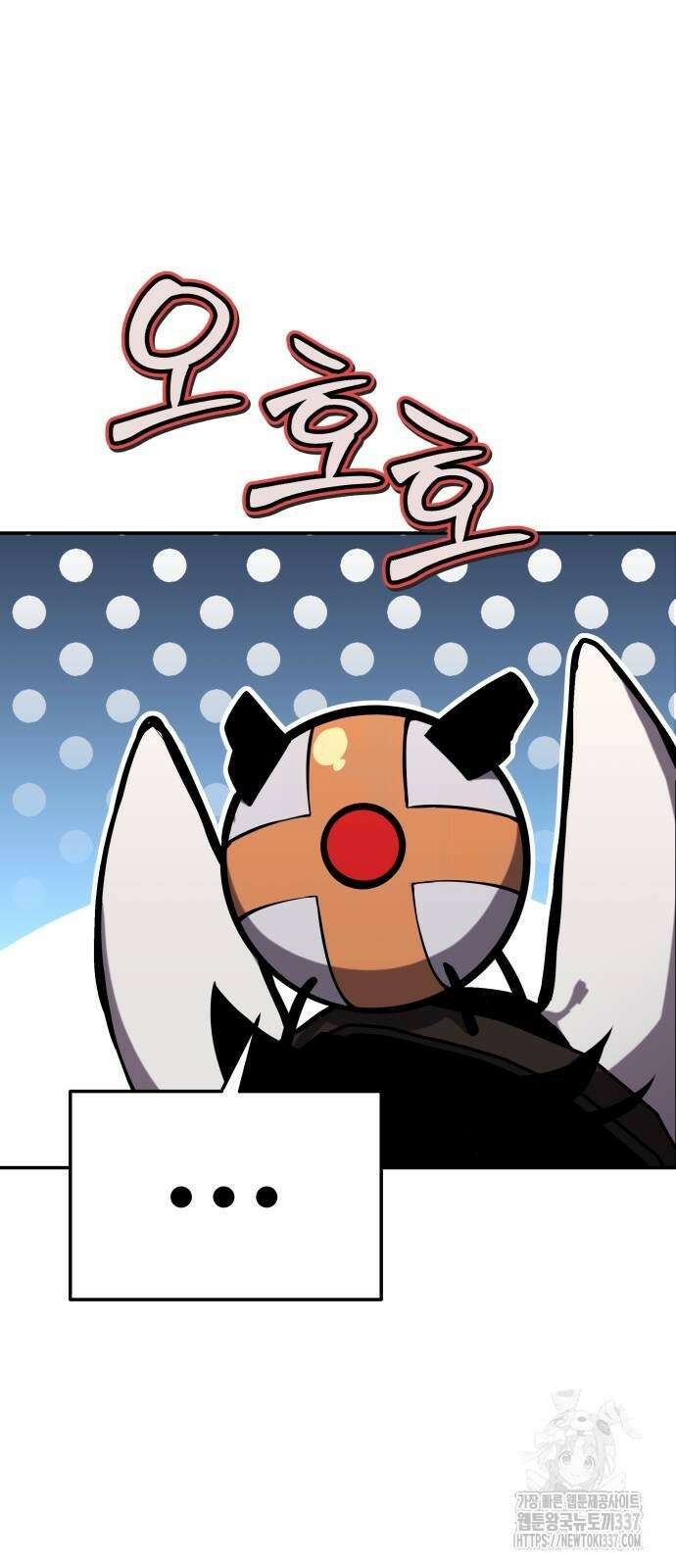 신과함께 돌아온 기사왕님 61화 34
